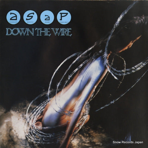 ASAP down the wire 12EMP131