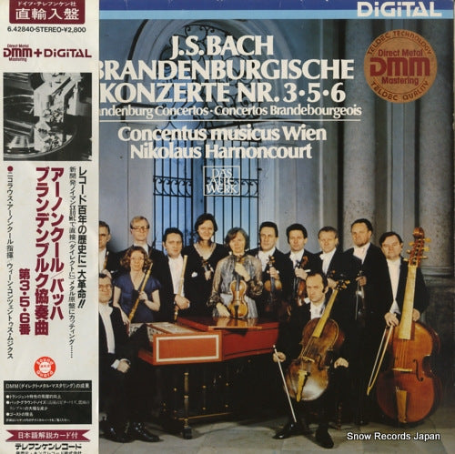 HARNONCOURT, NIKOLAUS bach; brandenburgische konzerte nr.3.5.6 6.42840