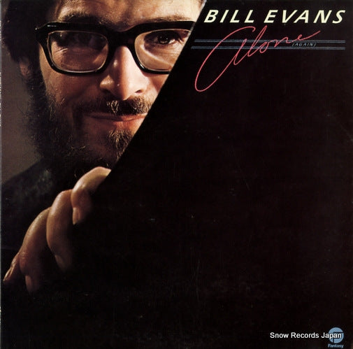 EVANS, BILL alone (again) SMJ-6217