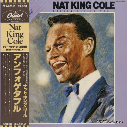 COLE, NAT KING golden series vol.1 / unforgettable ECS-40161