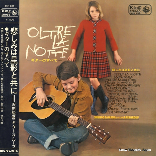 SAWADA, SHUNGO oltre la notte SKK286