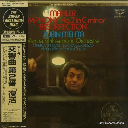 MEHTA, ZUBIN mahler; symphony no.2 "resurrection" K33C-70001