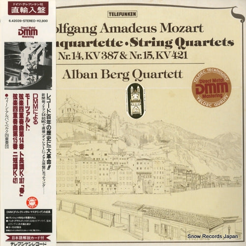 ALBAN BERG QUARTETT mozart; string quartets kv387 & kv421 6.42039