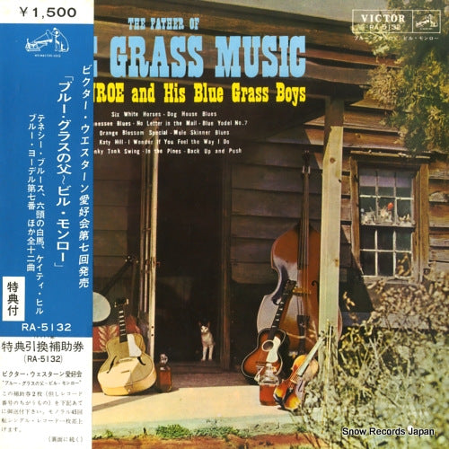 MONROE, BILL the father of blue grass music RA-5132