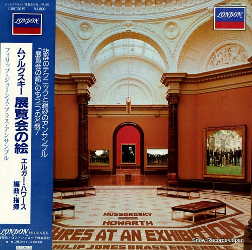 HOWARTH, ELGAR mussorgsky; pictures at an exhibition L18C5019