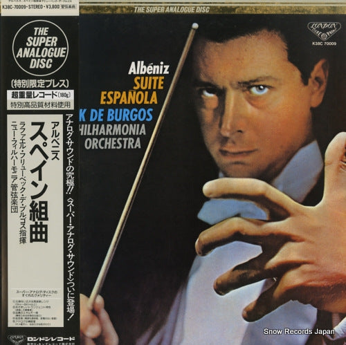 FRUHBECK DE BURGOS, RAFAEL albeniz; suite espanola K38C-70009
