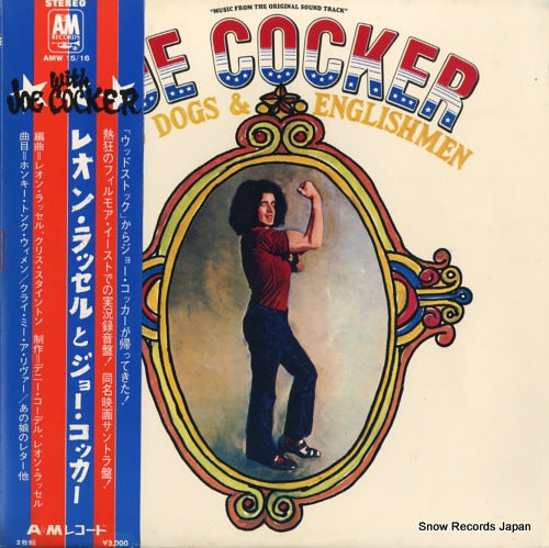 COCKER, JOE mad dogs & englishmen AMW15