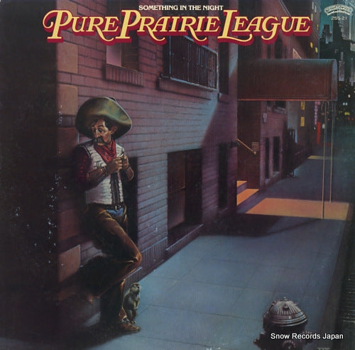 PURE PRAIRIE LEAGUE something in the night 25S-21