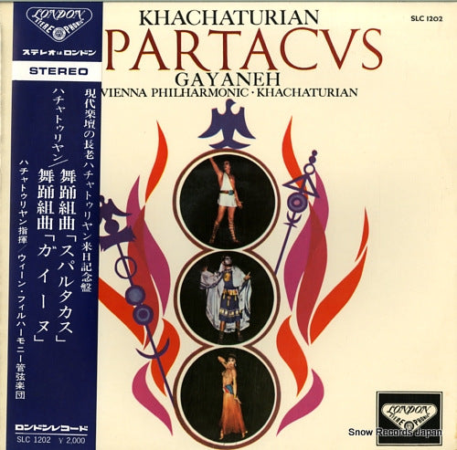 KHACHATURIAN, ARAM khachaturian; spartacus ballet suite SLC1202