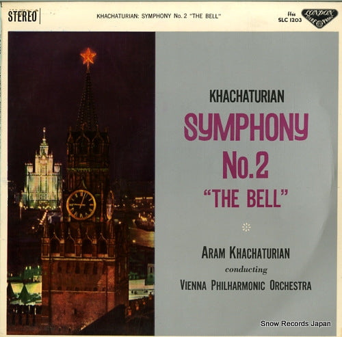 KHACHATRURIAN, ARAM khachaturian; symphony no,2 "the bell" SLC1203