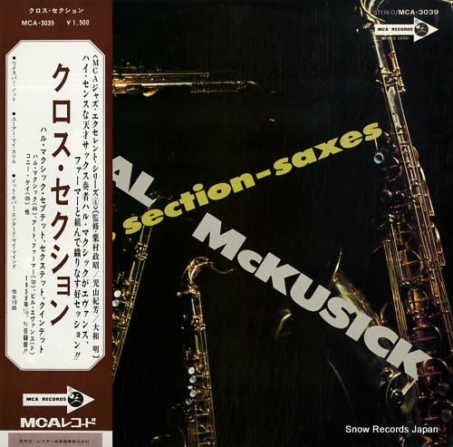 MCKUSICK, HAL cross section saxes MCA-3039