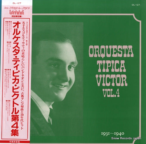 ORQUESTA TIPICA VICTOR orquesta tipica vivtor vol.4 DL-127