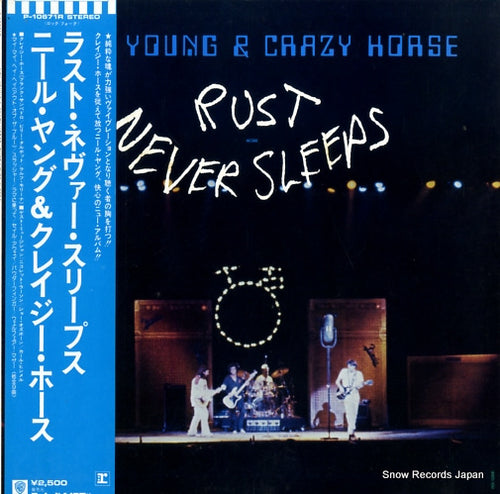 YOUNG, NEIL rust never sleeps P-10671R