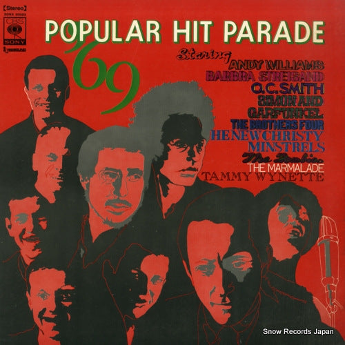 V/A popular hit parade '69 SONX60093