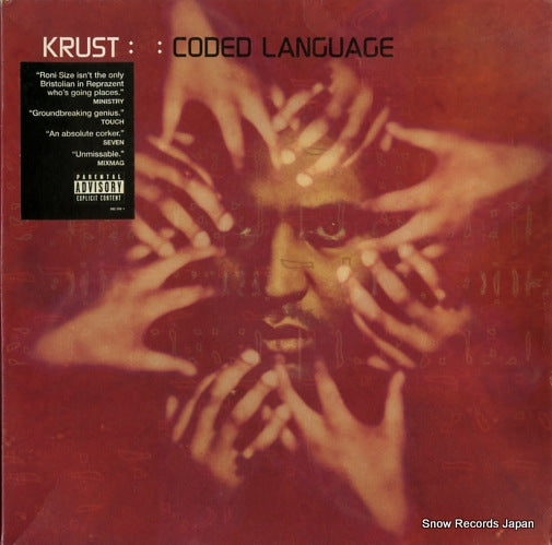 KRUST coded language 562399-1
