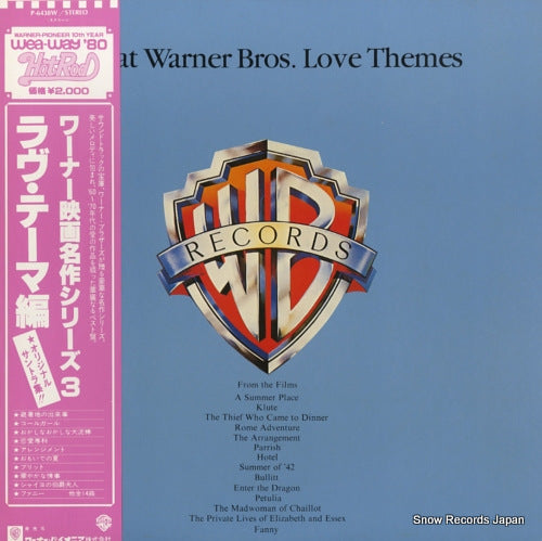 V/A great waener bros. love themes P-6438W