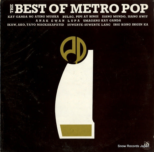 V/A the best of metro pop BA-5056