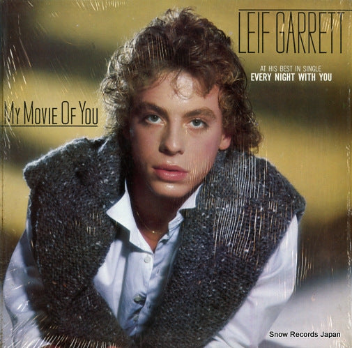 GARRETT, LEIF my movie of you ST-1005