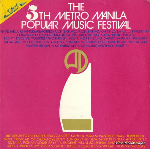 V/A the 5th metro manila popular music festival TSP-5335