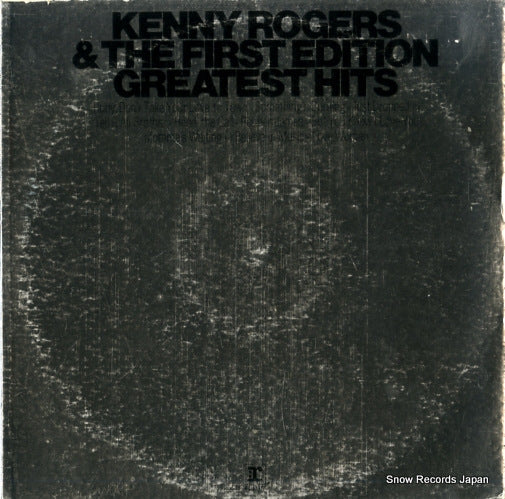 ROGERS, KENNY, AND THE FIRST EDITION greatest hits RS6437