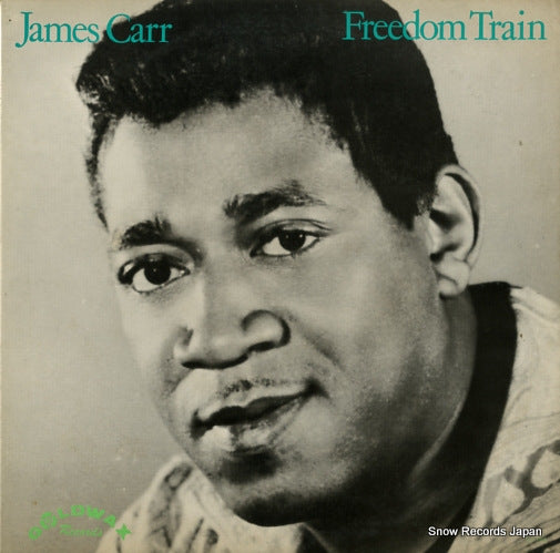 CARR, JAMES freedom train VG-3006
