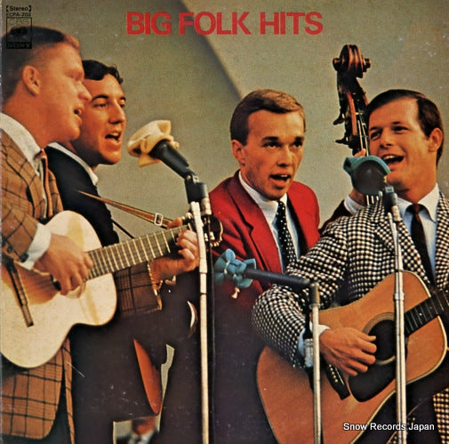 V/A big folk hits FCPA-202