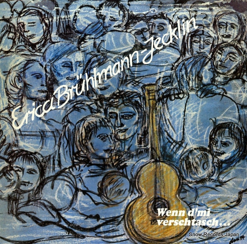 BRUHLMANN-JACKLIN, ERICA wenn d' mi verschtasch FM85026
