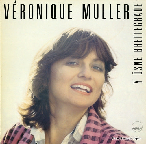 MULLER, VERONIQUE y usne breitegrande VMLP868