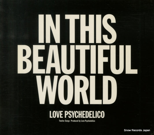 LOVE PSYCHEDELICO in this beautiful world VIZL-524