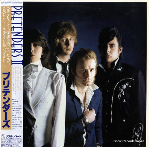 PRETENDERS pretenders ii 25PP-23