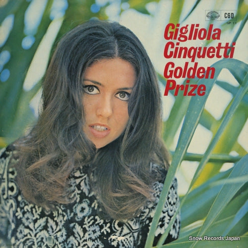 CINQUETTI, GIGLIOLA golden prize GP11