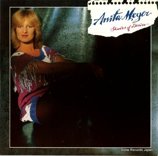 MEYER, ANITA shades of desire 203935-8