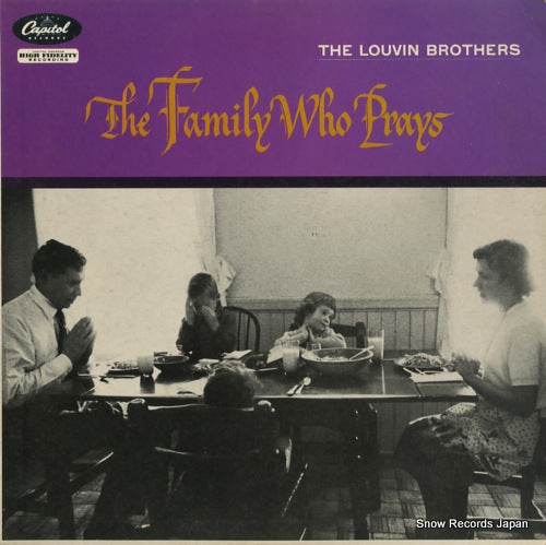 LOUVIN BROTHERS, THE the family who prays T1061