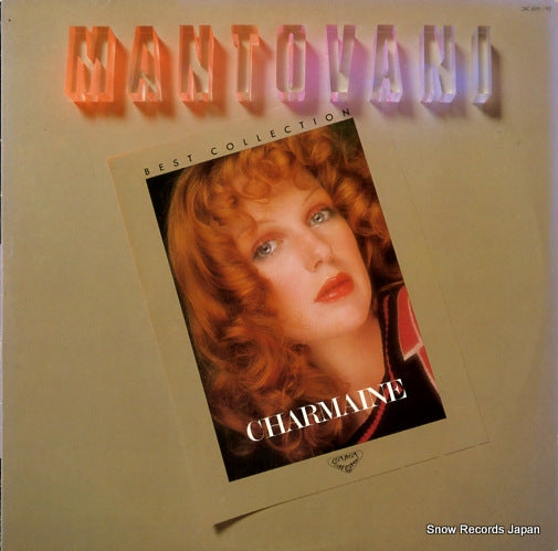 MANTOVANI AND HIS ORCHESTRA best collection GXC6091