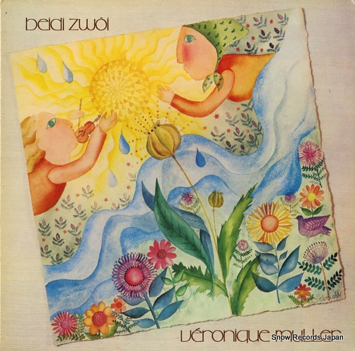 MULLER, VERONIQUE beidi zwoi VMLP791