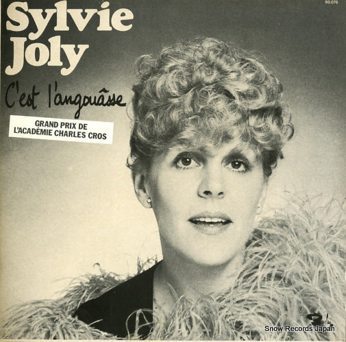 JOLY, SYLVIE c'est l'angouasse 90.076