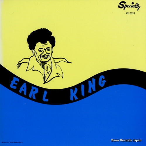 KING, EARL earl king VS-2010