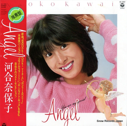 KAWAI, NAOKO angel AF-7091
