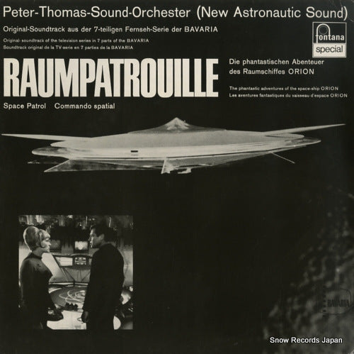 THOMAS, PETER, SOUND ORCHESTRA, THE raumpatrouille 6434261