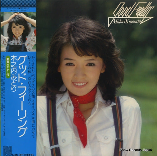 KINOUCHI, MIDORI good feeling NF-6001