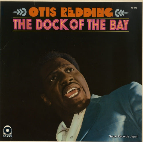 REDDING, OTIS the dock of the bay ATC40076