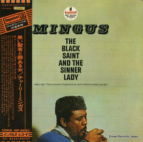 MINGUS, CHARLES the black saint and the sinner lady IMP-88082