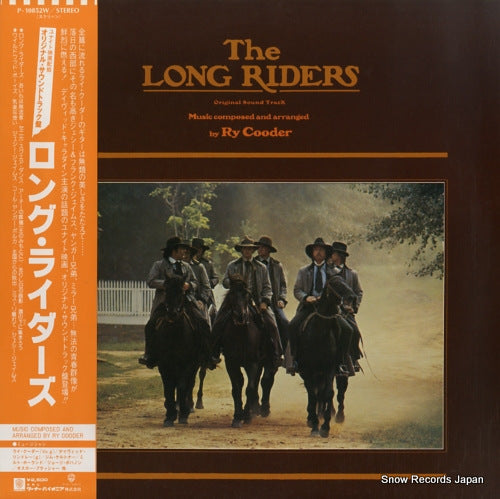 COODER, RY the long riders P-10852W