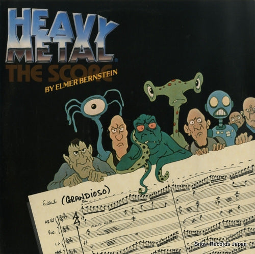 BERNSTEIN, ELMER heavy metal - the score 5E-547