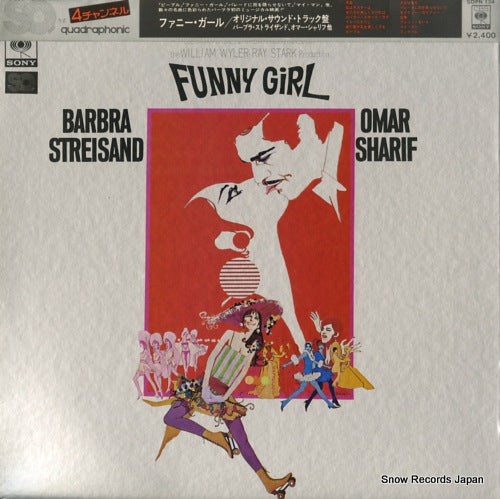 STREISAND, BARBRA funny girl SOPN134