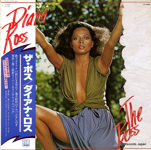 ROSS, DIANA the boss VIP-6680