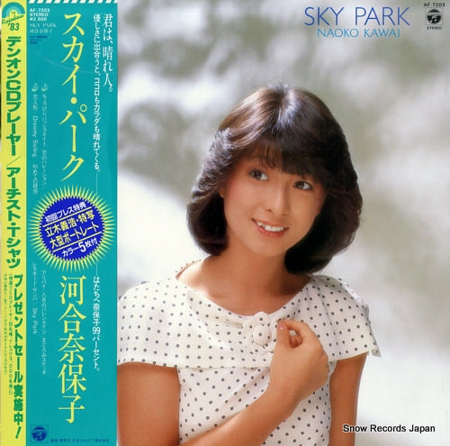 KAWAI, NAOKO sky park AF-7203