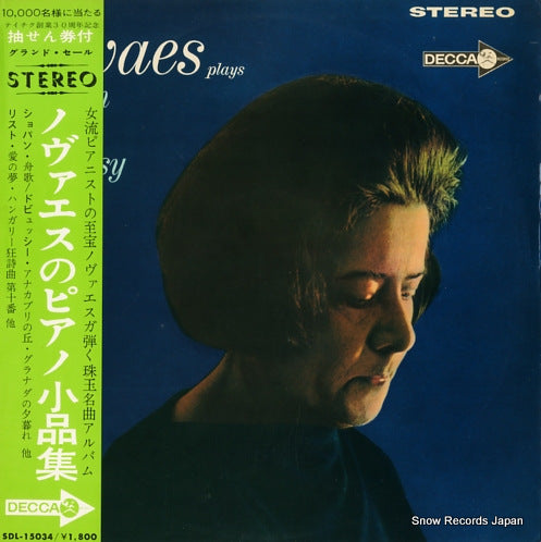 NOVAES, GUIOMAR novaes plays chopin liszt, debussy SDL-15034