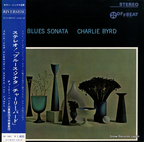 BYRD, CHARLIE blues sonata SR-7021