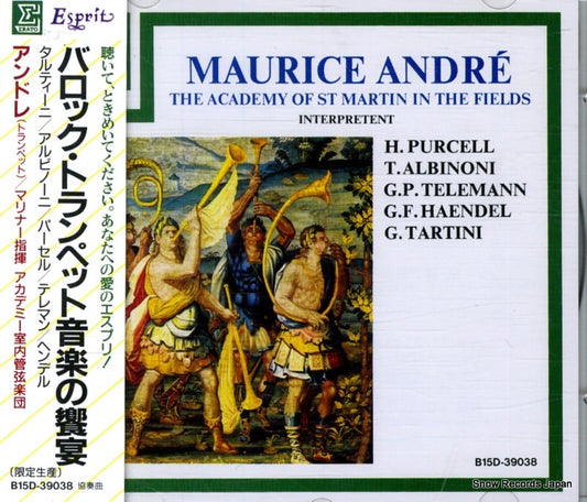 ANDRE, MAURICE the academy of st martin in the fields B15D-39038